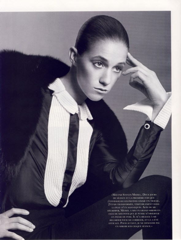 2099098136_0cd4b2607d_o