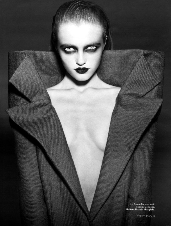 71728atvogueru20080910y