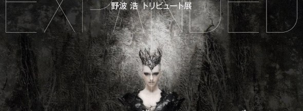 477295_307034096046459_490694043_o